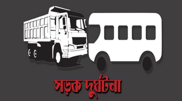 ট্রাক-মাইক্রোবাসের মুখোমুখি সংঘর্ষ, নিহত ৩