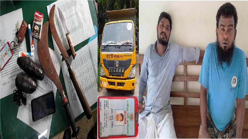 গাঁজা-অস্ত্র নিয়ে কাশিমপুর কারাগারে ঢুকছিল সিটি করপোরেশনের ট্রাক