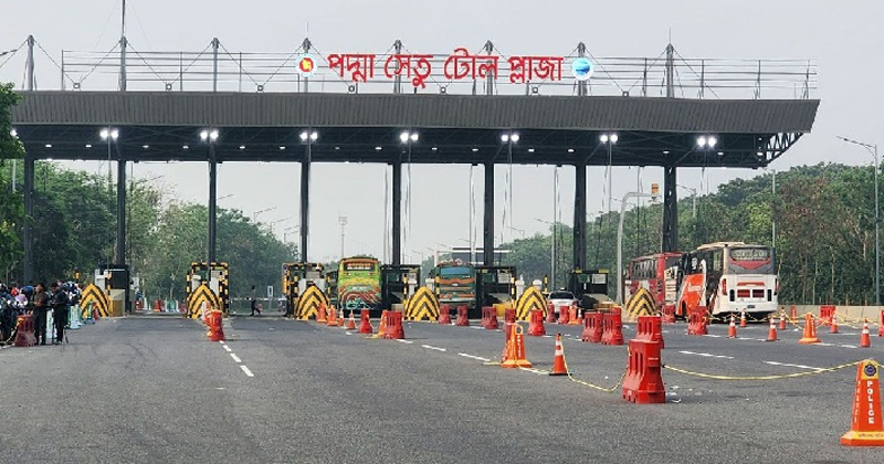 পদ্মা সেতুর টোল আদায় হাজার কোটি টাকা ছাড়াল