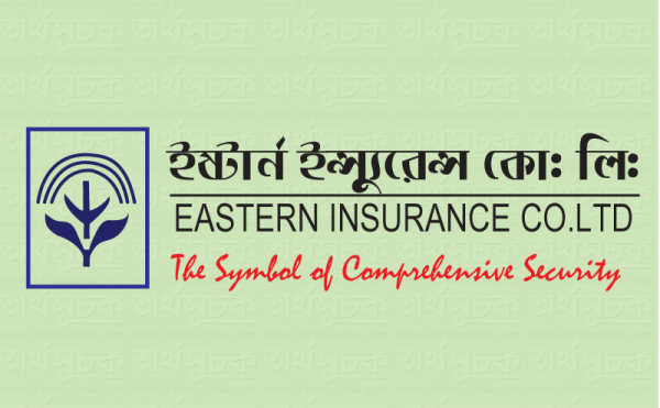 বিমার বড় দাপটে শীর্ষে ইস্টার্ন ইন্স্যুরেন্স