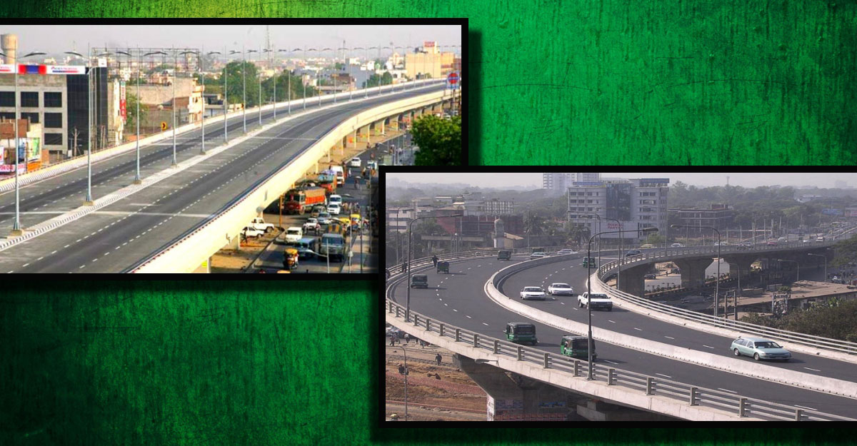ফ্লাইওভার ও এক্সপ্রেসওয়ের পার্থক্য কী?