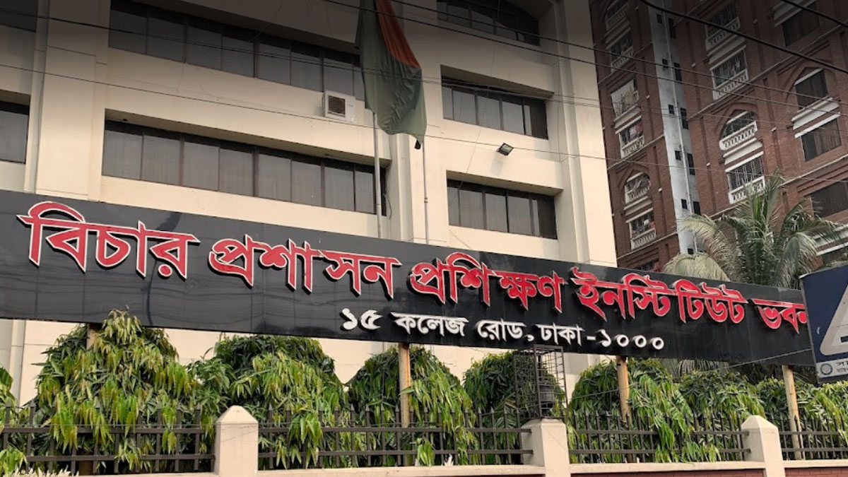 এইচএসসি পাসে আইন কমিশনে চাকরির সুযোগ