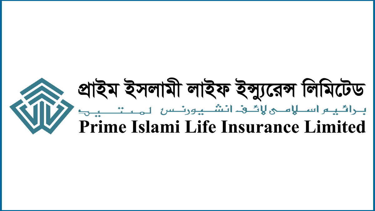 শেয়ারহোল্ডারদের হতাশ করল প্রাইম ইসলামী লাইফ ইন্স্যুরেন্স