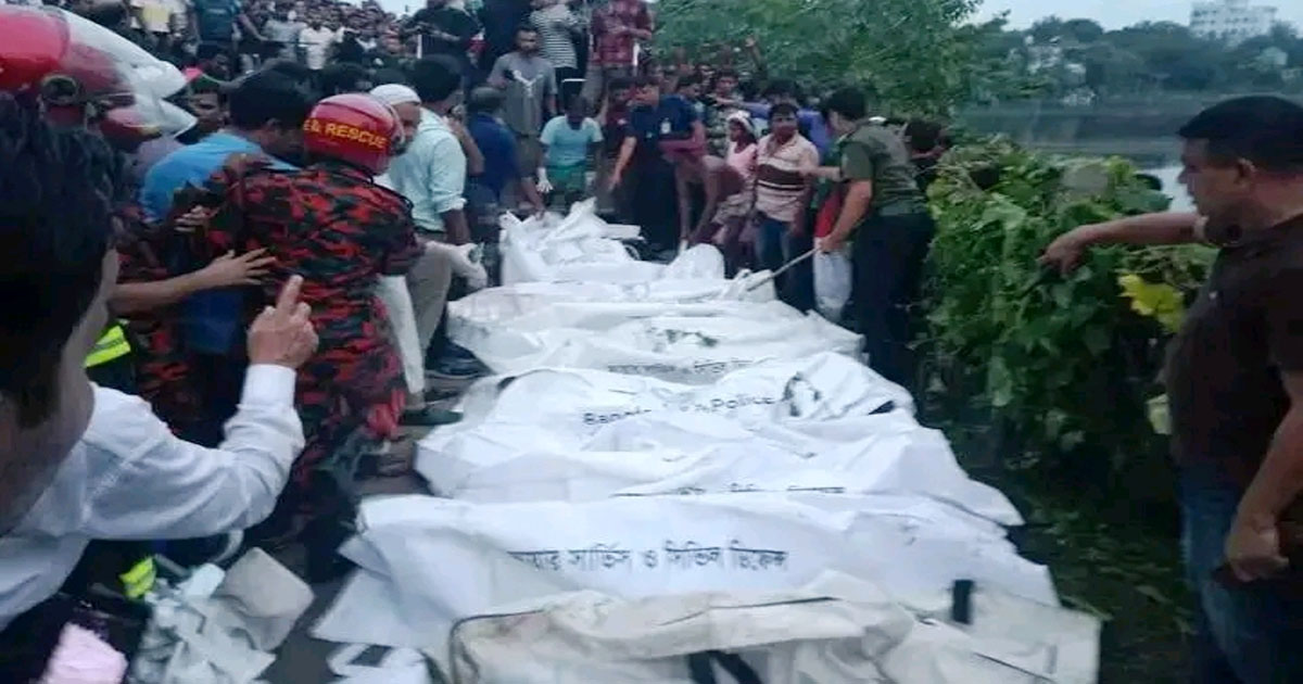 ভৈরবে ট্রেন দুর্ঘটনায় নিহত ১৮, আহত শতাধিক