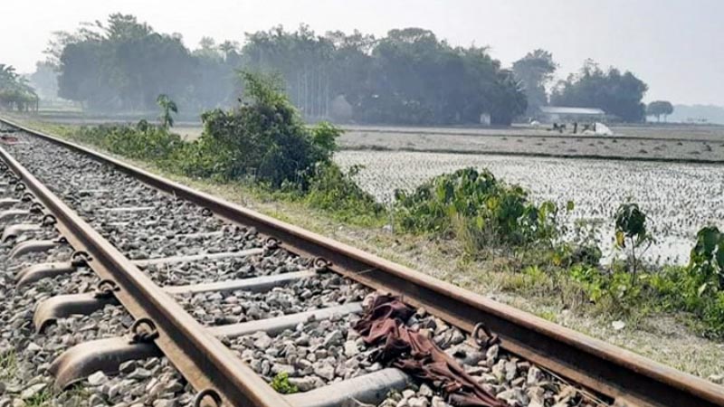 শায়েস্তাগঞ্জে ট্রেনে কাটা পড়ে একজনের মৃত্যু