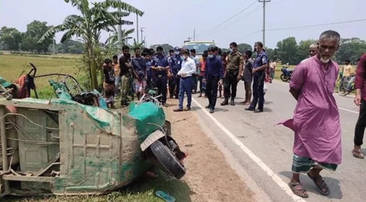 ময়মনসিংহে ট্রাকচাপায় অটোরিকশার ৩ যাত্রী নিহত