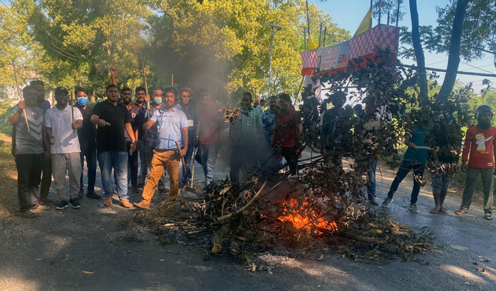 সিলেটে মহাসড়কে ডালপালায় আগুন দিয়ে অবরোধ-সমর্থকদের বিক্ষোভ