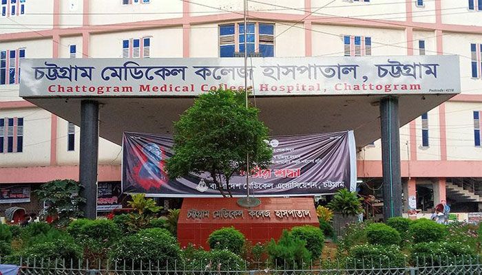 চট্টগ্রামে সড়ক দূর্ঘটনায় দুই জনের মৃত্যু