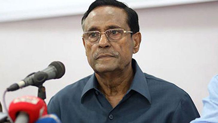 ১২ ও ১৩ নভেম্বর সর্বাত্মক অবরোধ