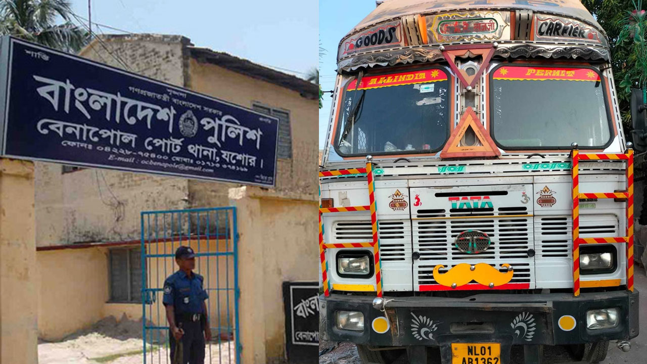 বেনাপোলে ভারতীয় ট্রাকে মিলল হেলপারের লাশ