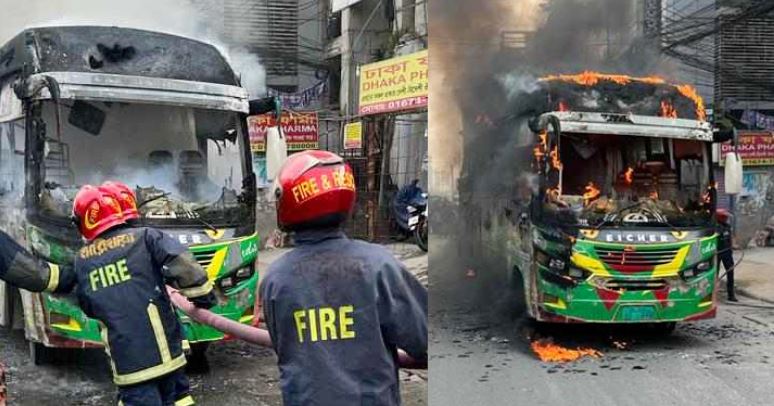 রাজধানীতে রাইদা বাসে আগুন
