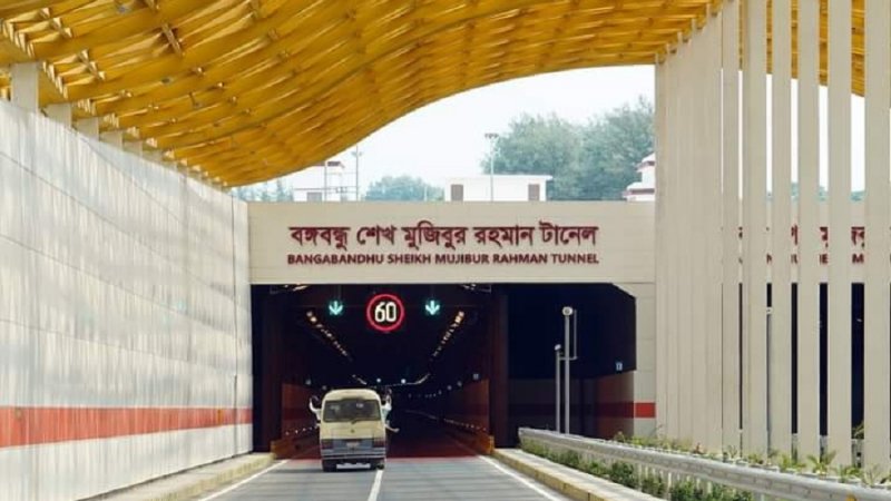 পূর্বাভাসের চেয়ে কম যানবাহন চলছে বঙ্গবন্ধু টানেলে
