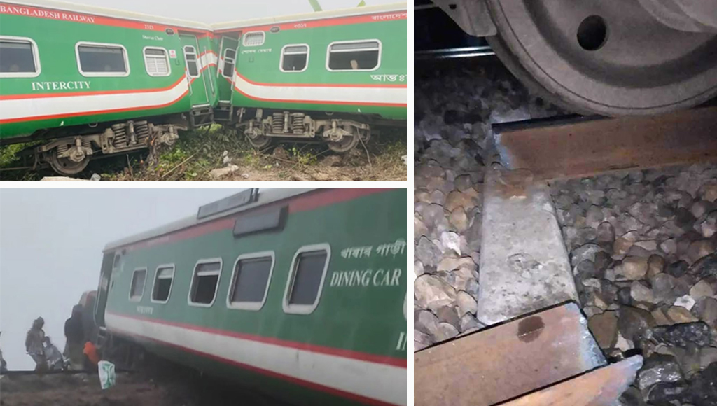 গাজীপুরে ট্রেন দুর্ঘটনায় রেললাইনের ৬০০ ফুট ক্ষতিগ্রস্ত