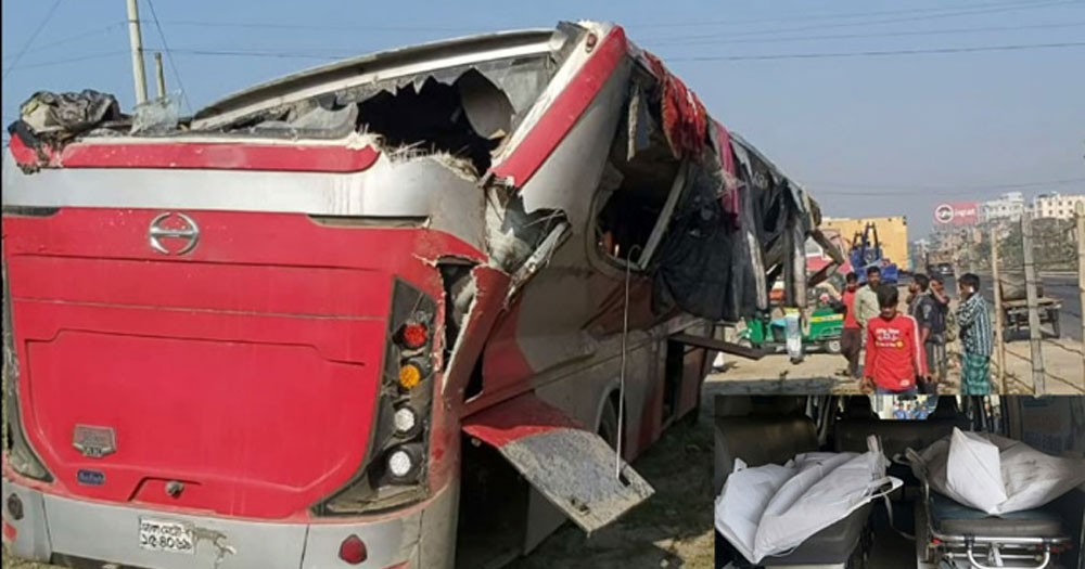 কক্সবাজারে পিকনিক বাসের সঙ্গে লেগুনার সংঘর্ষে নিহত ৪, আহত ৮
