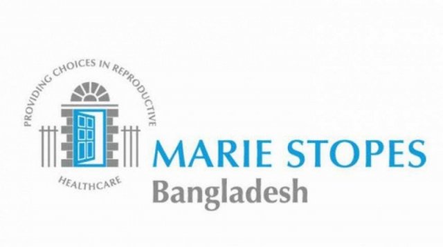 নিয়োগ দেবে মেরী স্টোপস, এসএসসি পাসে আবেদন