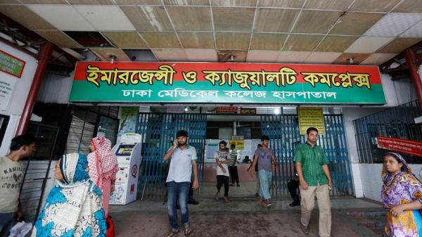 শ্রমিকদের মারপিটে রেলওয়ের ৫ নিরাপত্তাকর্মী আহতের অভিযোগ