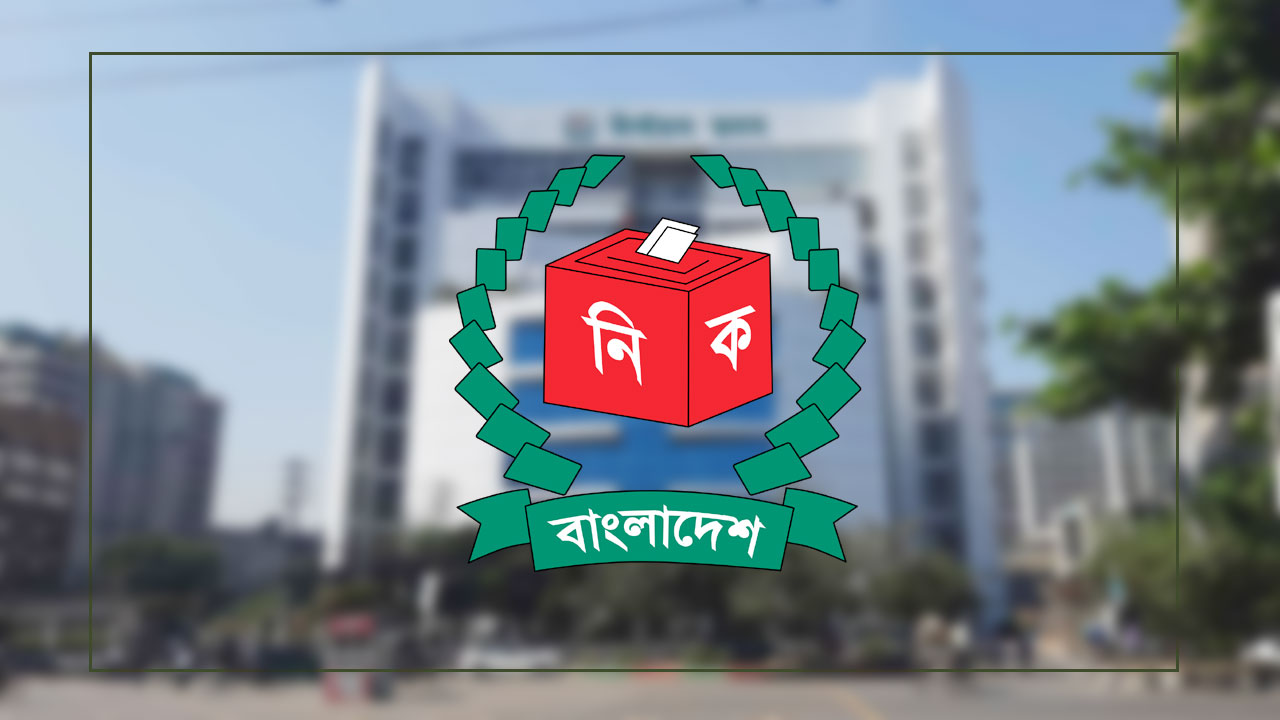ভোটারদের পরিবহন সেবায় ইসির নিষেধাজ্ঞা