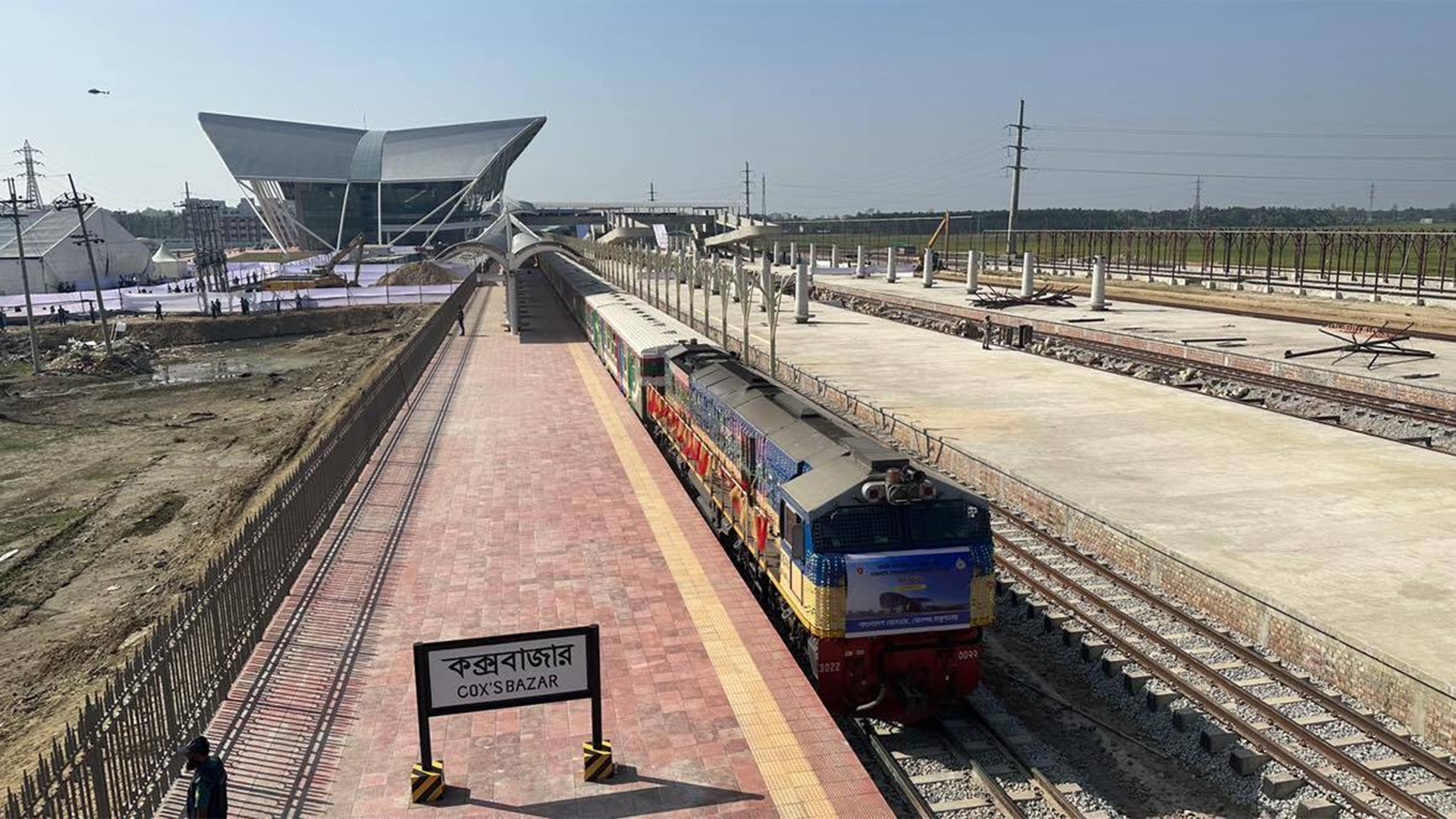 কক্সবাজার-চট্টগ্রাম রুটে ফেব্রুয়ারিতে চালু হচ্ছে কমিউটার ট্রেন