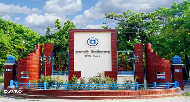 গাড়ি থামিয়ে রাবি অধ্যাপককে হত্যাচেষ্টা, গ্রেপ্তার ১