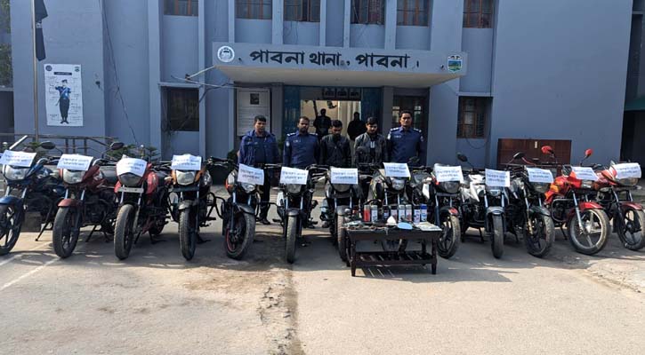 পাবনায় ১৩টি চোরাই মোটরসাইকেলসহ গ্রেপ্তার ২