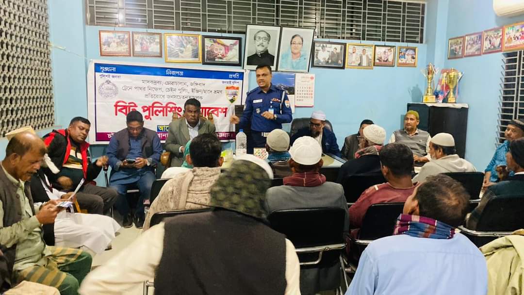 চলন্ত ট্রেনে পাথর নিক্ষেপ ঠেকাতে তৎপর চট্টগ্রাম রেলওয়ে পুলিশ