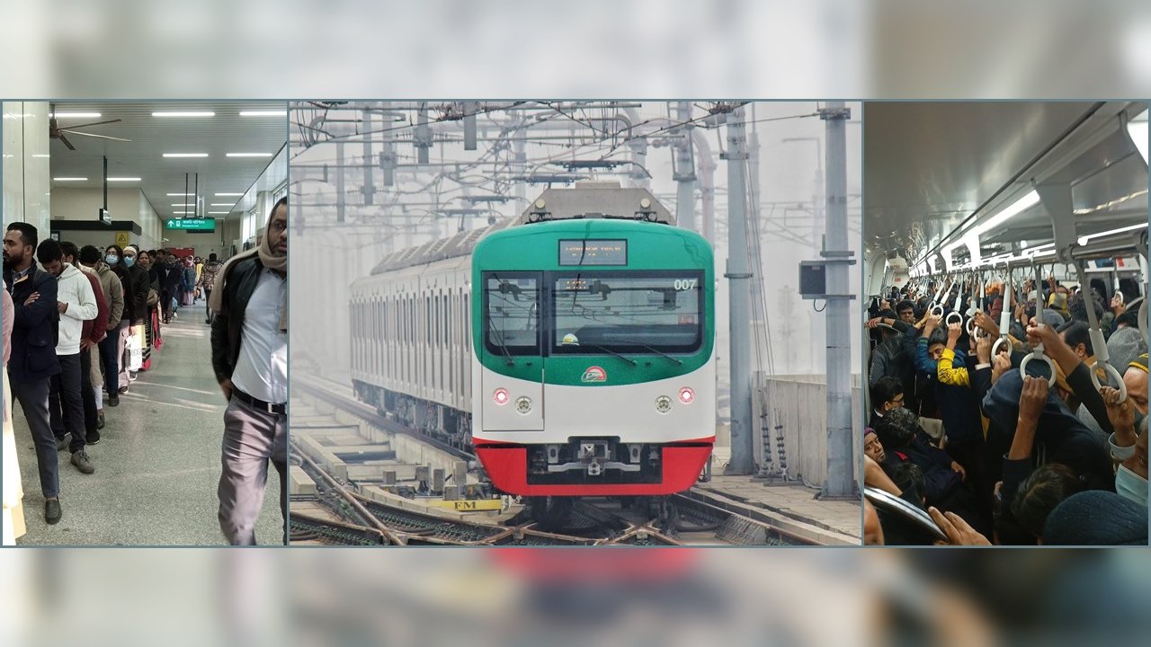 এবার একুশে বইমেলায় যাতায়াতে যুক্ত হচ্ছে মেট্রোরেল