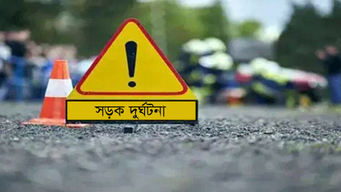 চকরিয়ায় যাত্রীবাহী বাস উল্টে খাদে, অতঃপর...