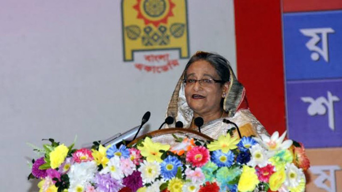 অমর একুশে বইমেলা উদ্বোধন করলেন প্রধানমন্ত্রী