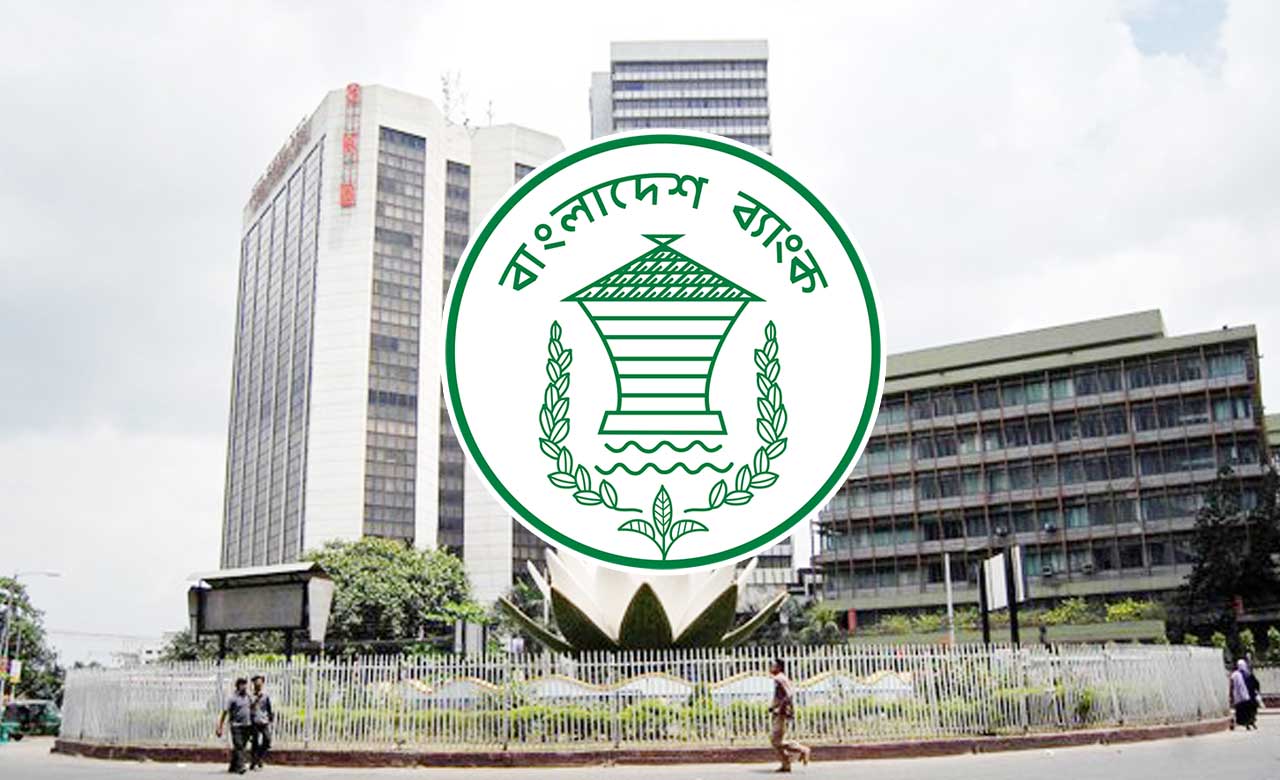 বাংলাদেশ ব্যাংকের শূন্য হচ্ছে দুই ডেপুটি গভর্নর পদ, চলছে নতুন নিয়োগ প্রক্রিয়া