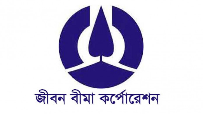 বন্ধ হয়ে গেল ব্যক্তিগত পেনশন বিমা পলিসি