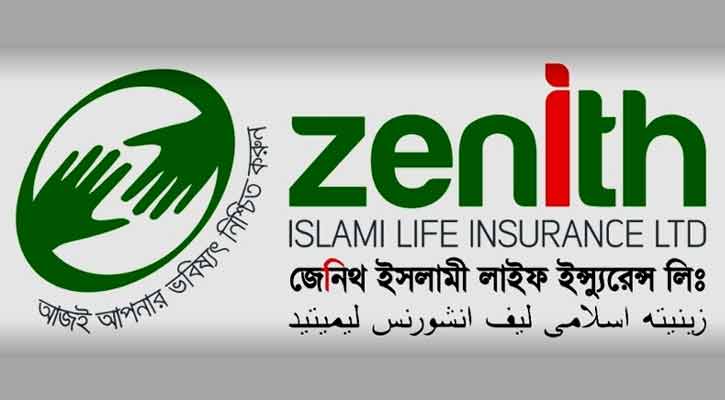 ব্যয় কমেছে জেনিথ লাইফের, বেড়েছে লাইফ ফান্ড-বিনিয়োগ