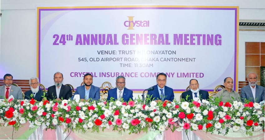ক্রিস্টাল ইন্স্যুরেন্সের এজিএমে ১৭% লভ্যাংশ অনুমোদন