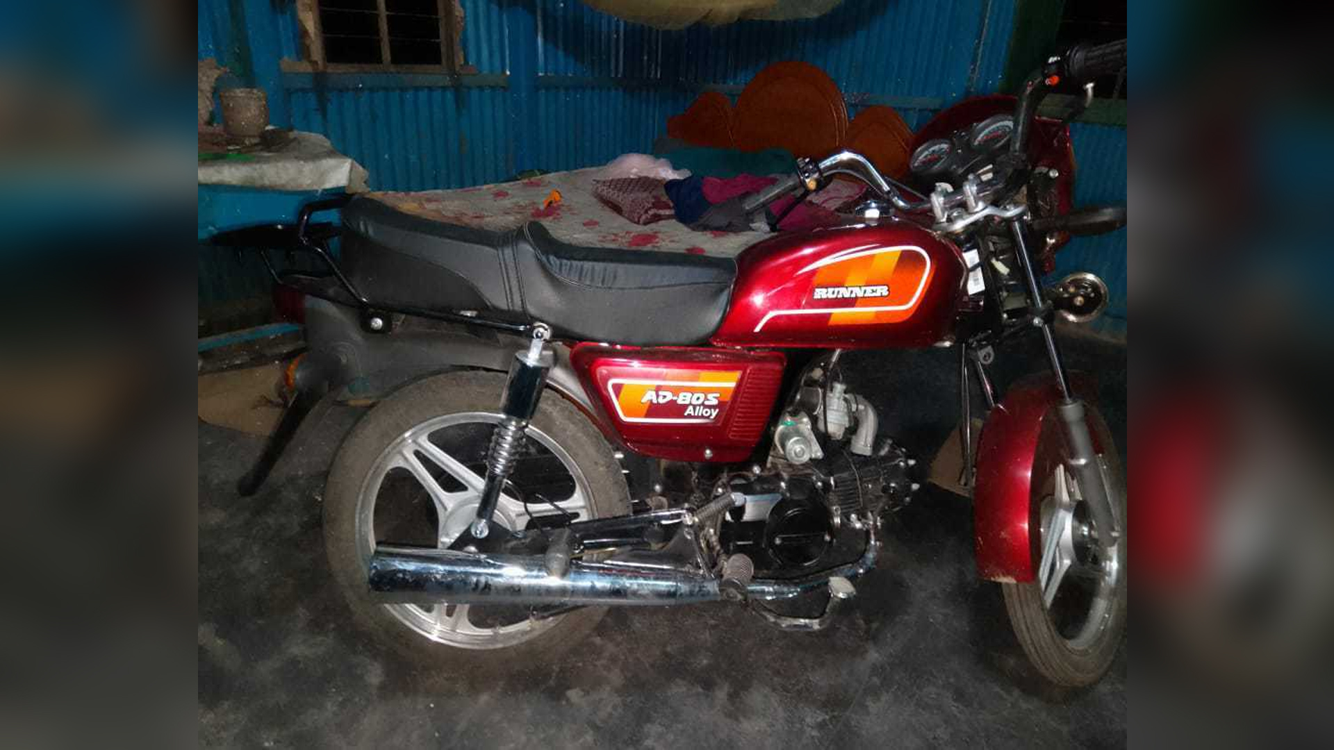 শাশুড়ির লটারিতে জেতা মোটরসাইকেলের জন্য স্ত্রী'কে মারধর-ত্যাগ