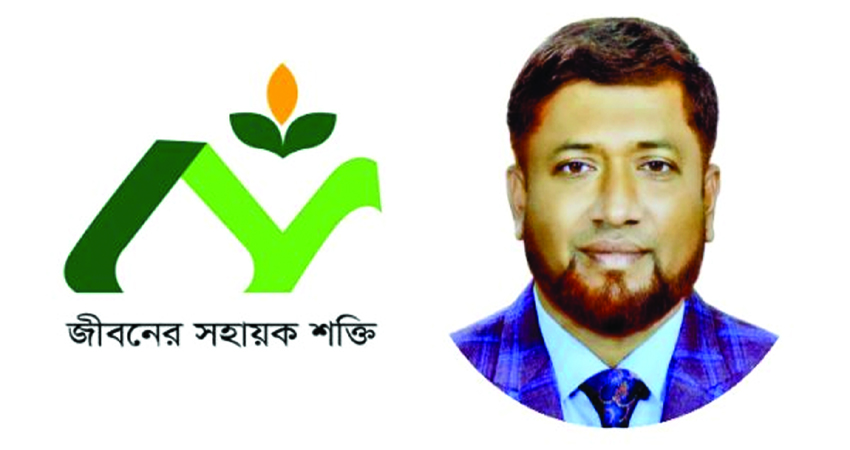 ব্যাপক অনিয়মে দেউলিয়ার পথে এনআরবি ইসলামিক লাইফ