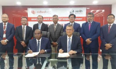 মিডল্যান্ড ব্যাংক ও জেনিথ ইসলামী লাইফে ব্যাংকাস্যুরেন্স চুক্তি