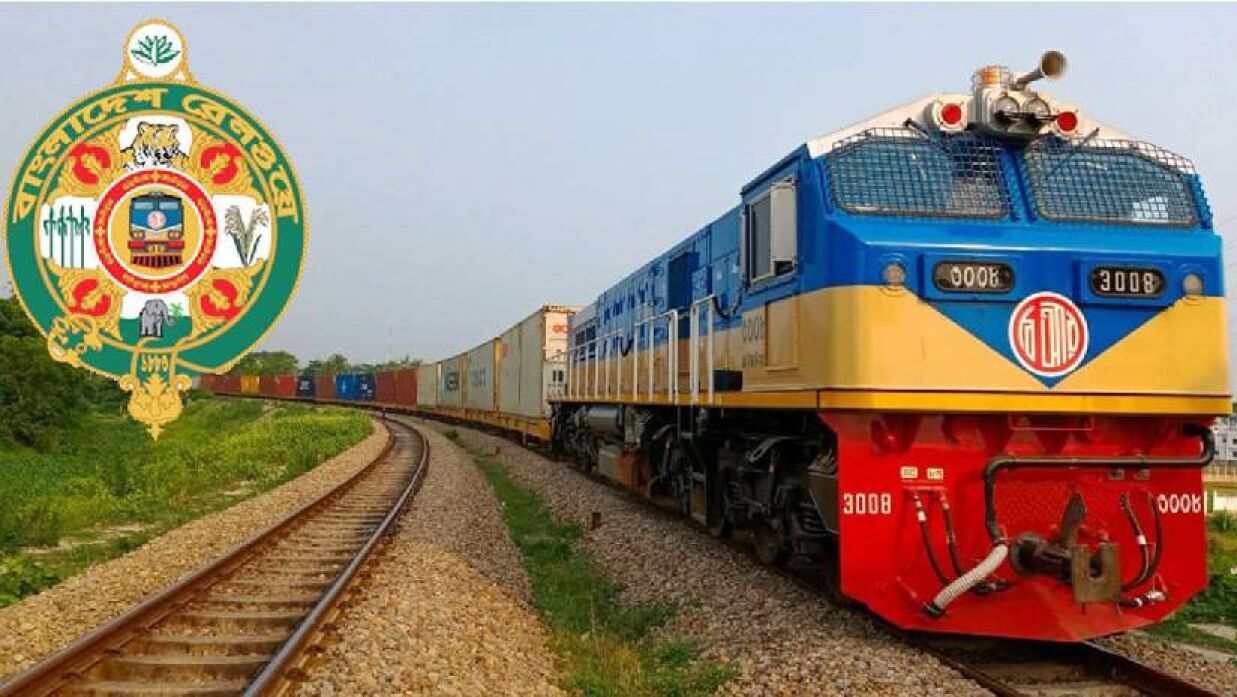রেলওয়েতে ৩৩৮ পদে চাকরির সুযোগ, বেতন ২৭ হাজার