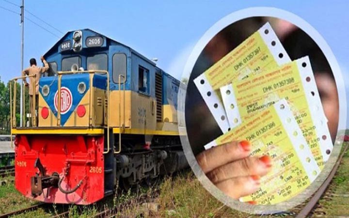 ট্রেনে ঈদযাত্রা: ১৩ জুনের টিকিট বিক্রি চলছে