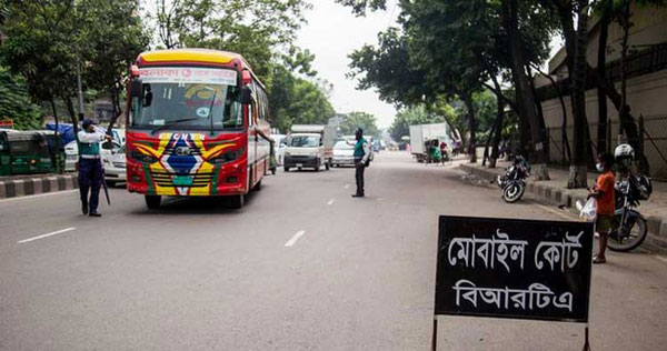 চালকের পয়েন্ট কর্তনের নিয়ম আটকে আছে প্রস্তুতিতেই