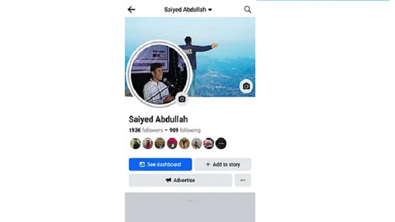 ছাগল-কাণ্ড তুলে ধরা সাইয়েদ আবদুল্লাহর ‘অ্যাকাউন্ট’ স্থগিত করেছে ফেসবুক