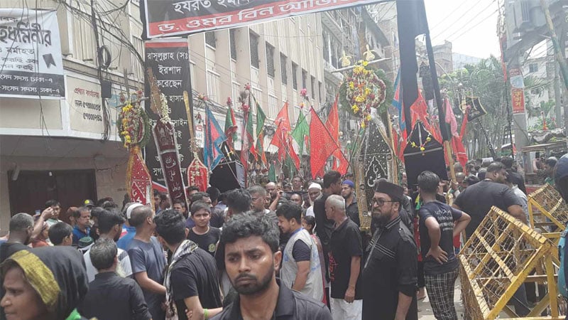 হোসেনি দালান থেকে শুরু তাজিয়া মিছিল