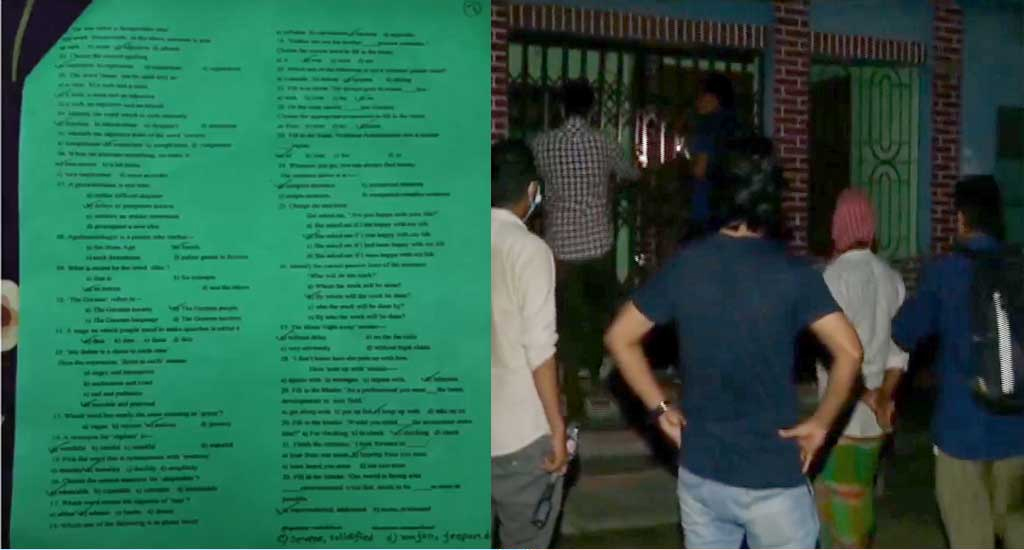 ২ কোটি টাকায় পিএসসির রেলওয়ের নিয়োগ পরীক্ষার প্রশ্ন ফাঁস