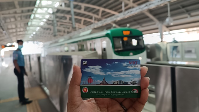 দাম বাড়ল মেট্রোরেল টিকিটের
