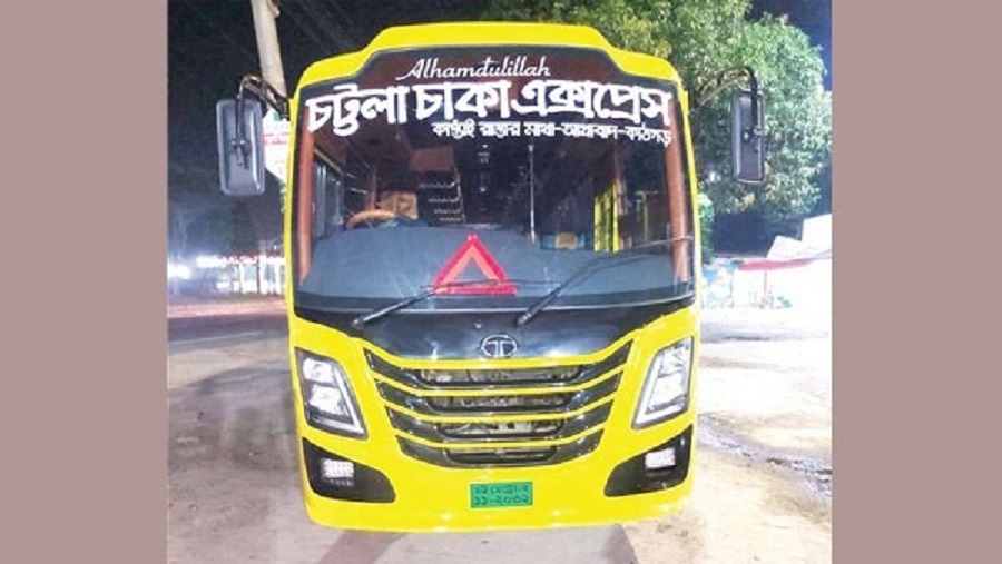 চট্টগ্রামের সড়কে এসি বাস, যা থাকছে যাত্রী সুবিধায়