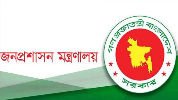 সরকারি-বেসরকারি অফিসের নতুন সময়সূচি
