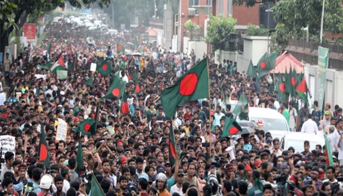 বৈষম্যবিরোধী ছাত্র আন্দোলনের বিকেলে পদযাত্রা