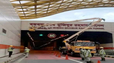 টানেল থেকে মুছে ফেলা হলো বঙ্গবন্ধুর নামফলক