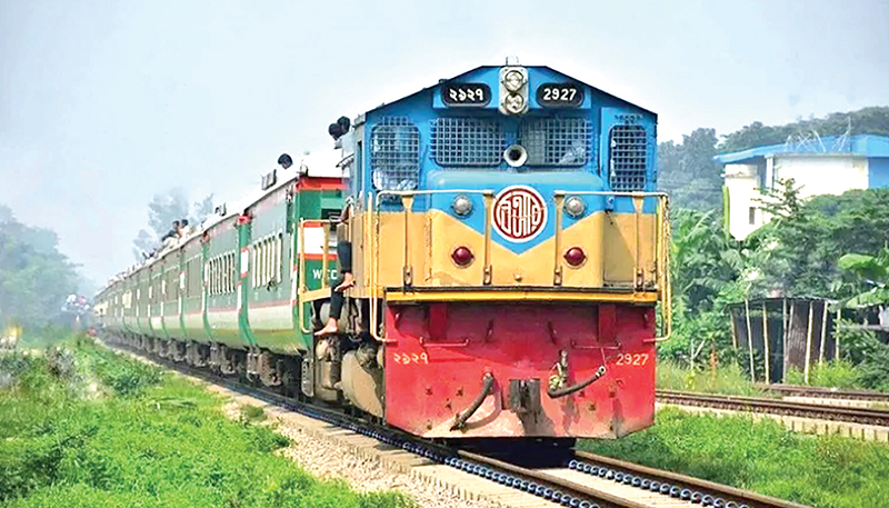 আজ সব ধরনের ট্রেন চলাচল বন্ধ
