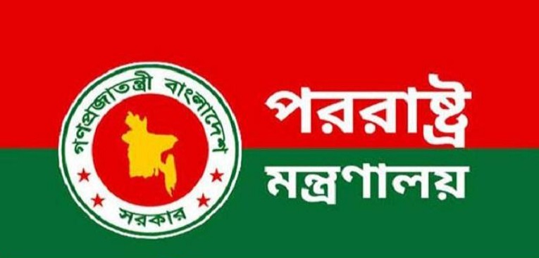 সাত রাষ্ট্রদূতকে দেশে ফেরার নির্দেশ