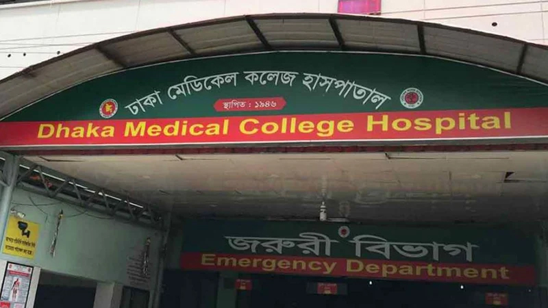 ঢাকায় সংঘর্ষ, গুলি, নিহত ১০