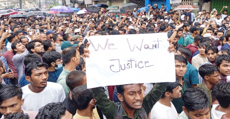 বৈষম্যবিরোধী ছাত্র আন্দোলনের ১৫৮ সদস্য বিশিষ্ট সমন্বয়ক টিম গঠন